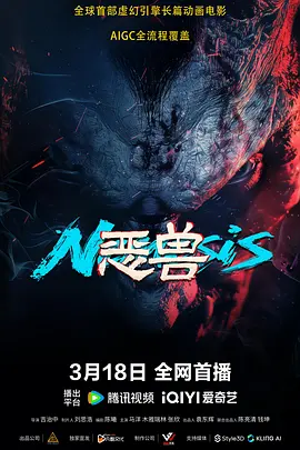 中间的介绍人