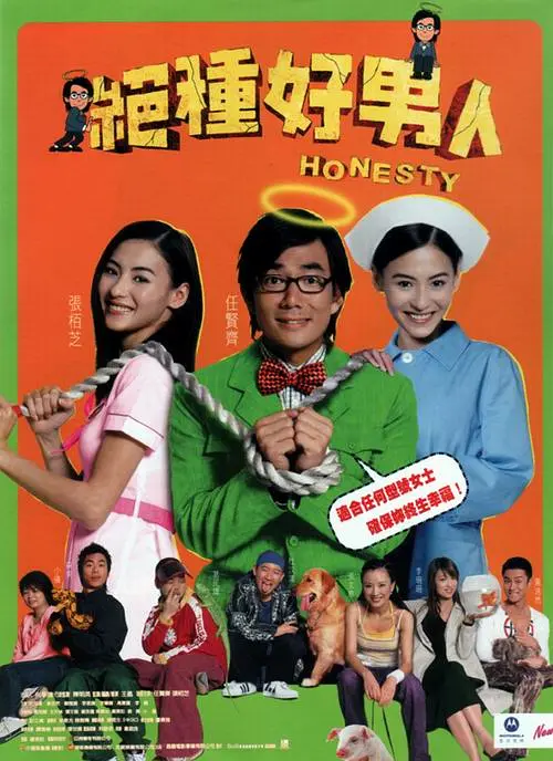 91久久99热青草国产