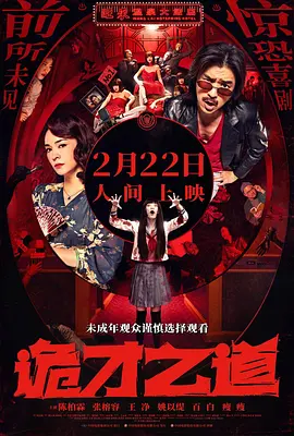 麻豆亚洲精品
