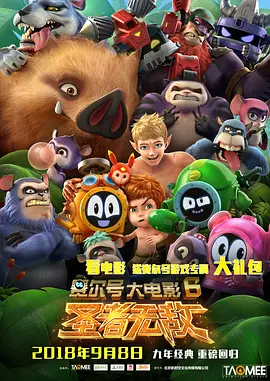 毕业典礼后妈妈给的礼物结城结弦