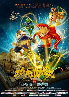 小莹一夜五次高潮十四部