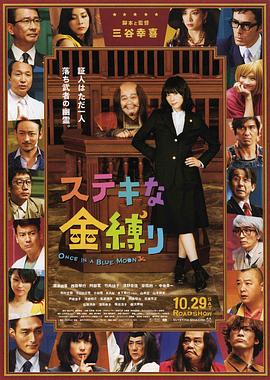 精品一久久香蕉国产线看观看下