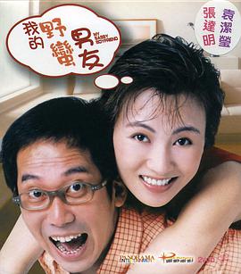 婷婷午夜