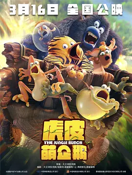 阿娇2008原版未删减视频