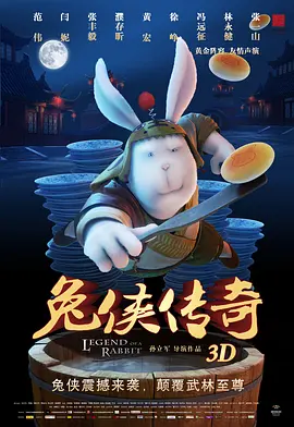 亚洲人在线观看