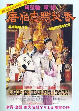 91精品国产高清久久久久