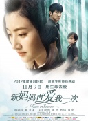 青青青视频在线免费观看