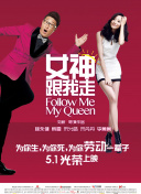 one一个就够了