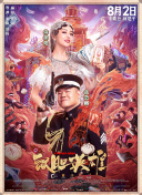 国产成人青草视频