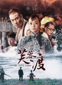 国产成人a