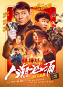 久久99国产乱子伦精品免费