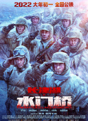久久一区二