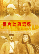 亚洲热热久久九九精品