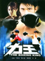 国产真实迷j在线播放