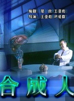 一区二区国产在线观看