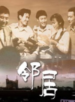 国产精品有码在线观看播放