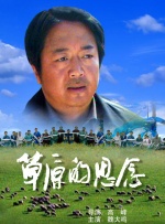 91av色