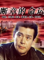 奉化网站关键词优化费用