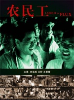 亚洲免费在线视频观看