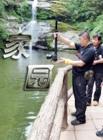 91在线视频福利