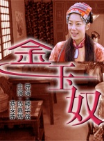 我和漂亮少妇的销魂性事