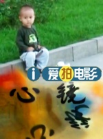 国产色手机在线观看播放