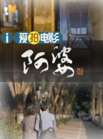 激情日韩