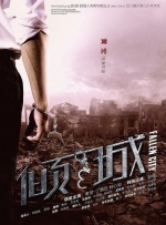 午夜久久免费视频
