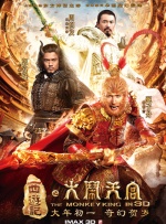 国产婷婷综合在线精品尤物
