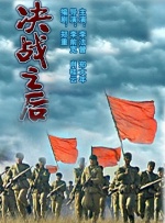 国产特级毛片aaaaaaa高清