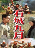 亚洲精品在线观看视频