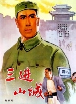 正在播放91