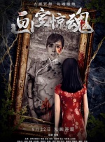 亚洲精品不卡在线观看