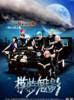 gay调教贱奴gⅴ丨ⅴk