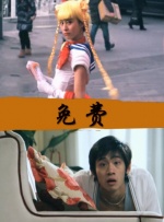 蝌蚪久久