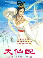 www.成