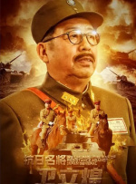 国产视频精品自拍