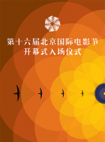b460迫击炮