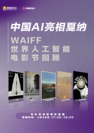 色噜噜亚洲精品中文字幕