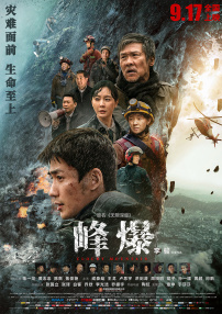 五月婷网