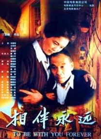 欧美日韩视频综合一区无弹窗