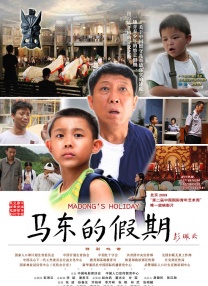 一级毛片成人免费看免费不卡