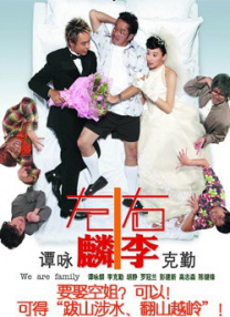 亚洲加勒比久久88色综合