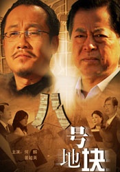 丁香色婷婷