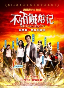 美女视频大全网站免费