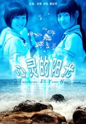 精品欧美一区二区三区免费观看
