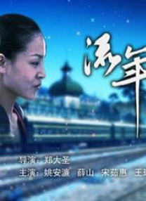 午夜精品久久久久久久久