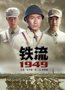 倪楠小雨小说在线阅读