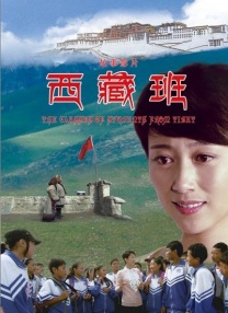 在床上啪啪