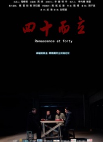 免费的污污网站